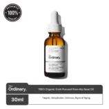 31-TheOrdinary-RoseHipSeedOil100_OrganicCold-Pressed-30ml