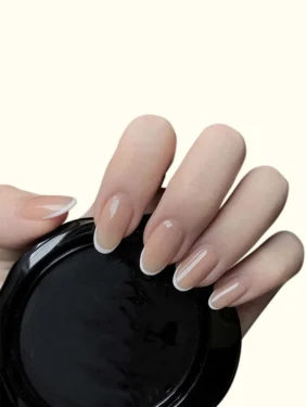 Shein- 24pcs Contrast Trim False Nail