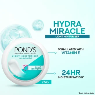 POND'S - LIGHT MOISTURISER CREAM - 75ML