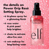 FA26_EDU_ROSESETTINGSPRAY_PRODUCT_INFORMATION_6c560b5e-4fd2-47af-88d0-aba2da941d42.jpg