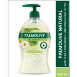 LiquidHandwashAloe_Chamomile450mlBottle.jpg