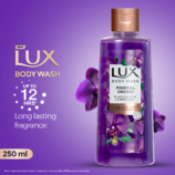 Lux-7Oas1-250ml.png