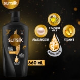 Sunsilkblackshinevariation660ml1.png