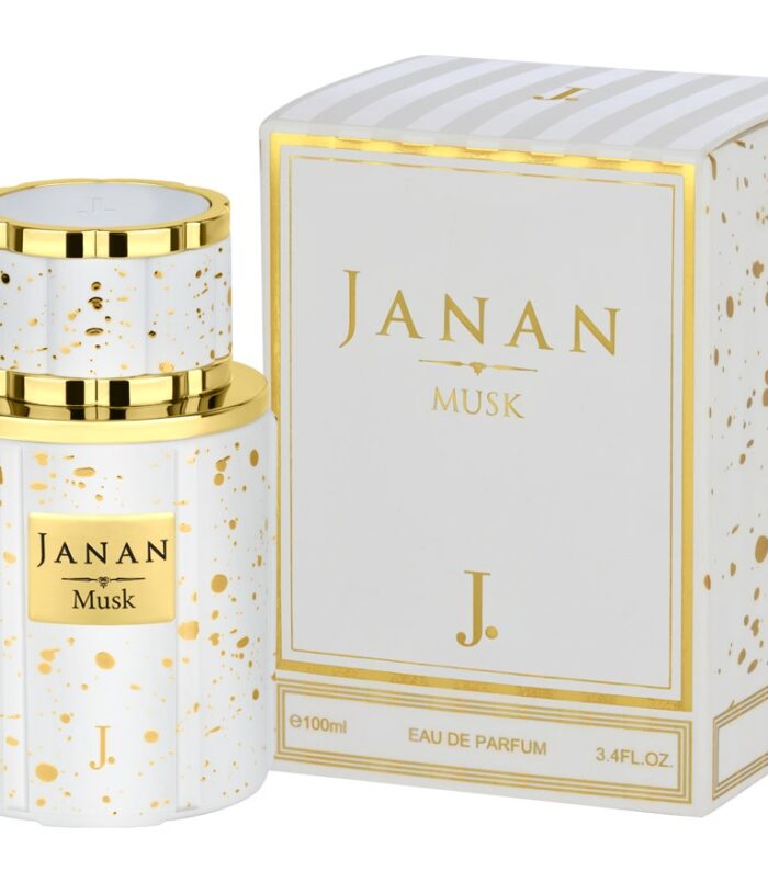 janan_musk_1.jpg