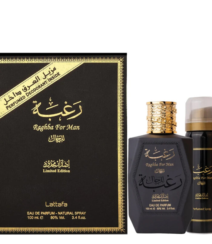 lattafa-raghba-for-man-limited-edition-eau-de-parfum-100-ml.jpg