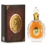 rout-al-oudh1.png