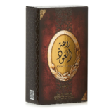 rout-al-oudh2.png